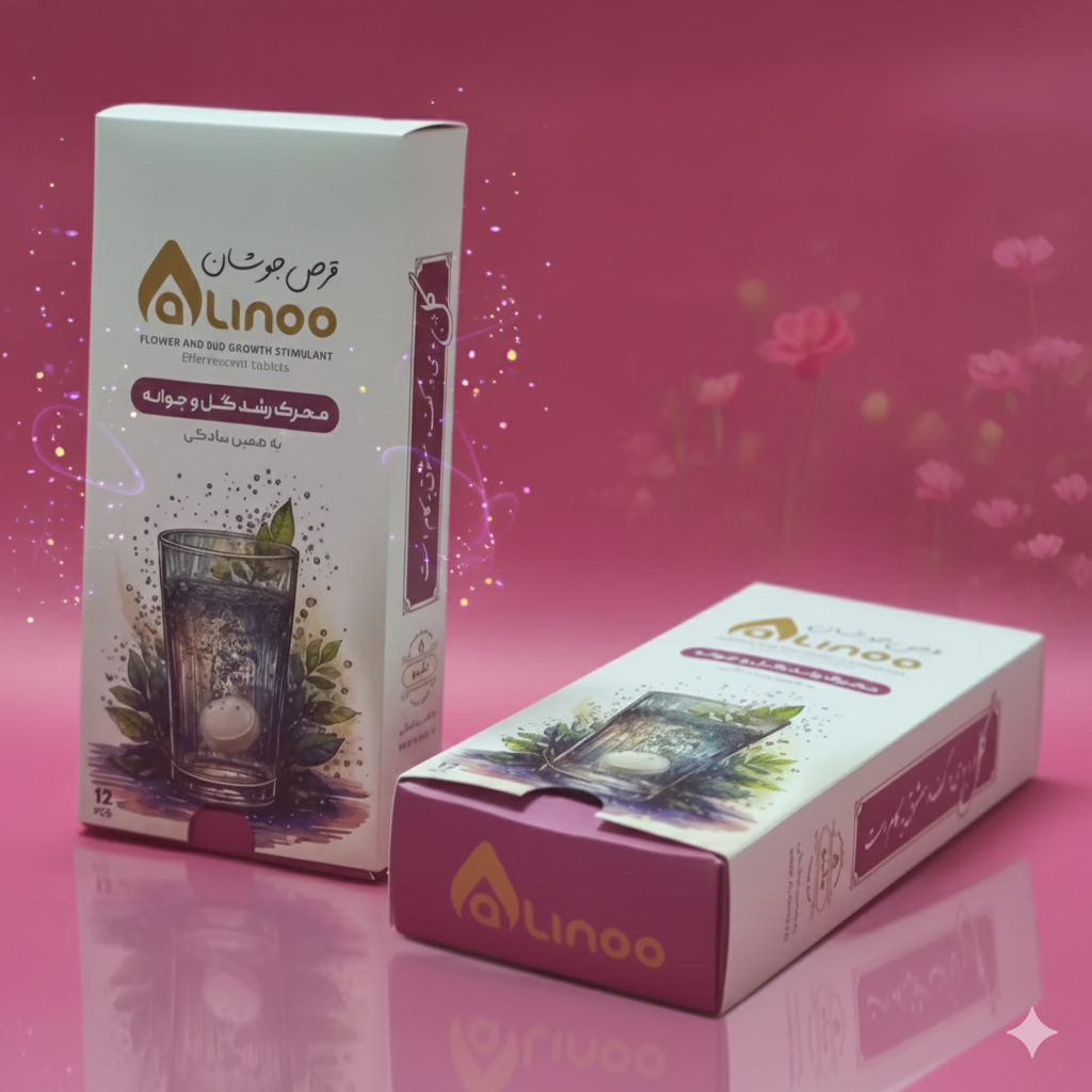 قرص تقویتی مخصوص گیاهان گلدار